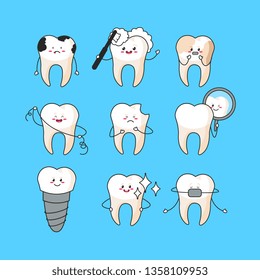 Happy teeth set. Cute tooth characters. Dental personage vector illustration.  