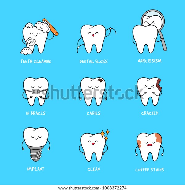 幸せな歯セット かわいい歯のキャラクター 歯科の人物のベクターイラスト デザインに関する歯科のコンセプト 歯科児童向けのイラスト 口腔衛生 歯の清掃 歯 のポスター のベクター画像素材 ロイヤリティフリー