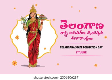 Happy Telangana Formation Day Written in telugu language. illuatration of telangana thalli with flowers around