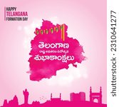 Happy Telangana State Formation Day In Telugu. June 2nd,  Hyderabad Famous Silhouettes, icons Vector Design Illustration 