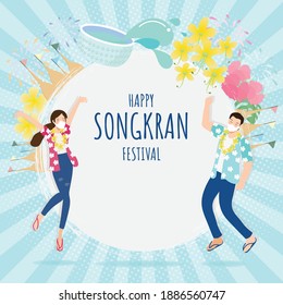 happy Thai couple wear face mask enjoy Songkran water festival square banner eps10 vectors illustration