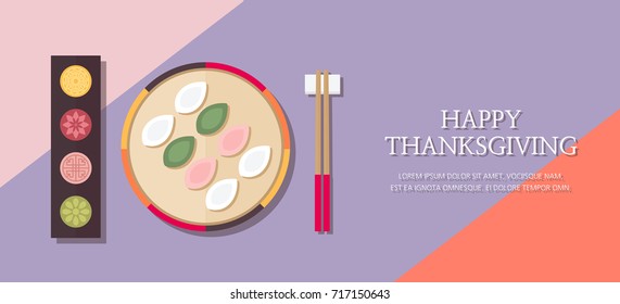 happy thanksgiving