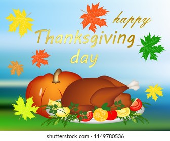 Happy Thanksgiving day 