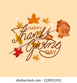 Happy thanksgiving day.