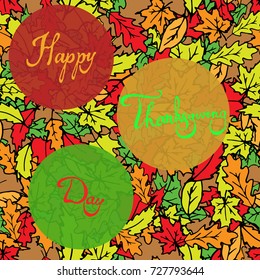 Happy Thanksgiving Day. Autumn leaves of yellow, red, brown, green colors. Seamless background pattern. Hand drawn vector stock illustration
