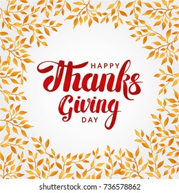 Happy thanksgiving day background