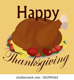 Happy Thanksgiving Day Banner