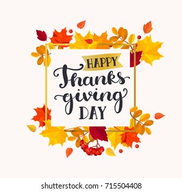 Happy Thanksgiving day banner with autumn leaves frame. Vector illustration.