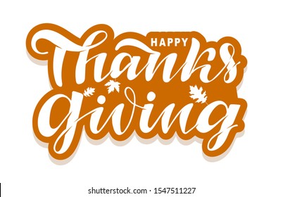 Happy ThanksGiving Day - Give thanks - cute hand drawn lettering postcard template banner