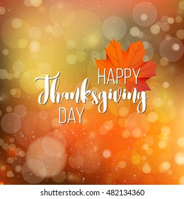 happy thanksgiving day holiday background with yellow leaf