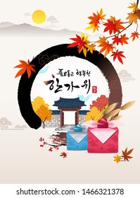 Happy Thanksgiving Day in Korea. Autumn, maple and traditional hanok landscape and Chuseok gift. Rich harvest and Happy Chuseok, Hangawi, Korean translation.