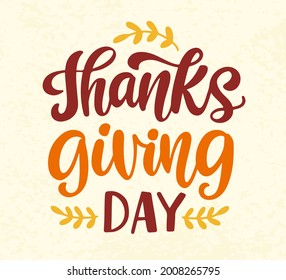 Happy Thanksgiving Day web banner template. Give thanks hand lettering for promo offer.  Seasonal poster. Fall shopping background. Hand drawn vector typographic design with modern calligraphy.