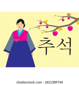 Happy Thanksgiving Korea. female character wearing hanbok
