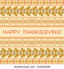 Happy Thanksgiving striped embroidered background