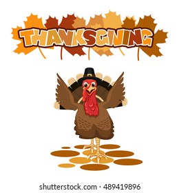 Happy Thanksgiving vector illustration