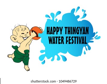 Happy Thingyan Water Festival, Kids play with water. Myanmar Water festival wish, Thingyan,