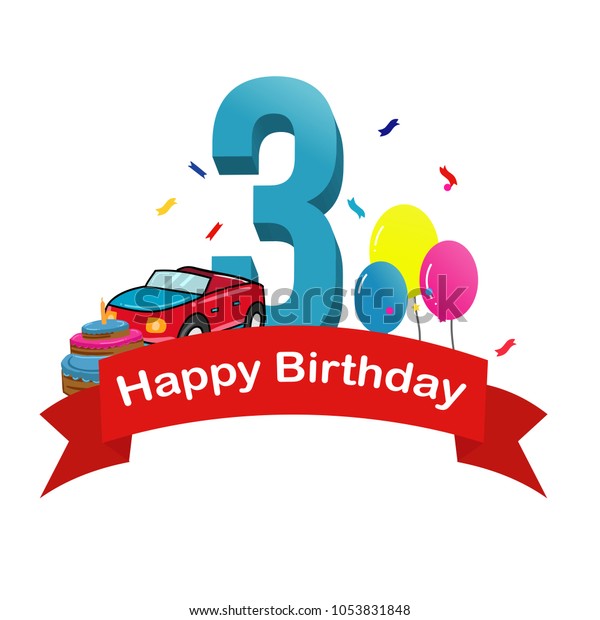 Happy third birthday. Baby\
boy greeting card with race car, cake and balloons vector\
illustration