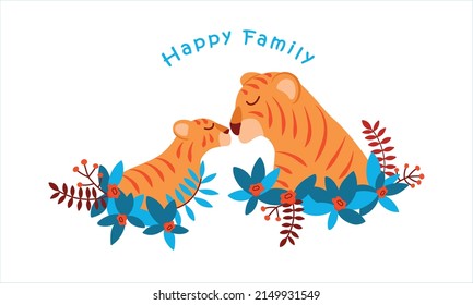 Happy tiger family flat style vector illustration