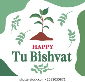 happy tu bishvat day with green plants