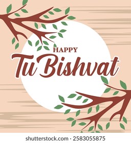 happy tu bishvat day with green plants