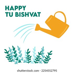 Happy Tu Bishvat, a Jewish holiday