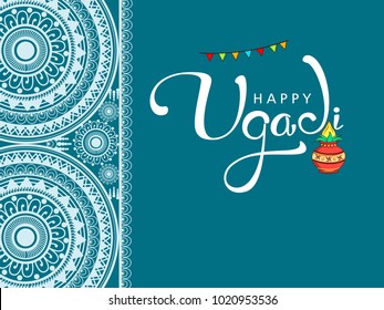 Happy Ugadi 2018, Editable Abstract Vector Illustration based on Ugadi Font on colorful decorative floral rangoli background perfect for social media banner,  header