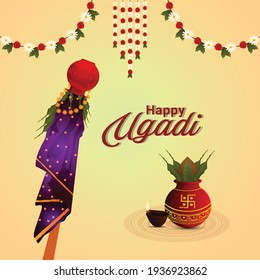 	
Happy ugadi celebration greeting card with creative kalash