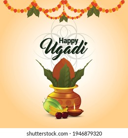 Happy ugadi celebration illustration on white background with creative kalash