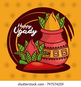 Happy ugadi design