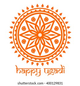 Happy Ugadi. Ugadi Festival celebrated by Maharashtrians. Mandala, rangoli and lettering. Vector illustration for Gudi Padwa and  Ugadi. Indian lunar New Year