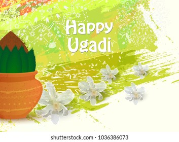 Happy Ugadi Festival. Indian Fest Party celebration. Spring New Year. Watercolor background with mandala. Template with text for creative flyer, banner, greeting card, poster. Vector illustration