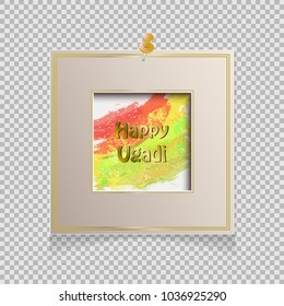 Happy Ugadi Festival. Indian Fest Party celebration. Spring New Year. Watercolor background with mandala. Template with text for creative flyer, banner, greeting card, poster. Vector illustration