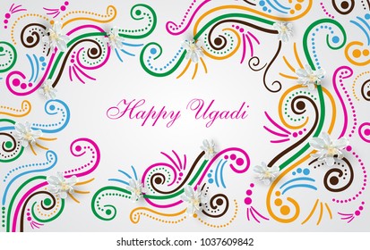 Happy Ugadi Festival. Indian Fest Party celebration. Spring New Year. Colorful background with flowers of the tree Neem. Template with text for creative flyer, banner, greeting card, poster. Vector