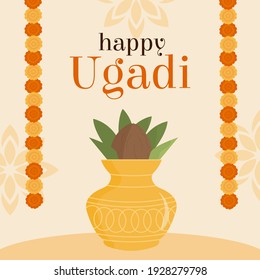 Happy Ugadi Festival Kannada Translation Happy Lunar New Year. South India Holiday. Offering of kalash, coconut and mango leaf on yellow background with marigold flowers. Trendy modern card. Vector.