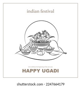 happy ugadi festival vector design