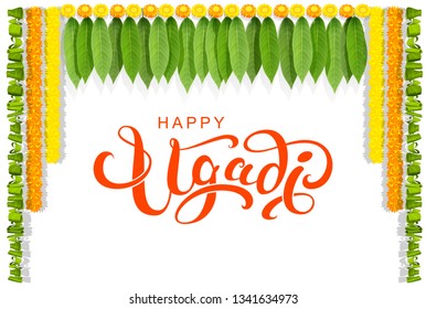 Happy Ugadi Floral Leaf Garland Text Greeting Card. Vector Decoration Illustration