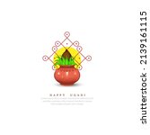 Happy Ugadi Greeting Card Background With Kalash.