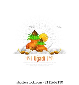 Happy Ugadi Greeting Card Background With Kalash.