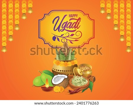 Happy Ugadi Greeting Card Background With Kalash and various elements.
