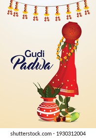 Happy ugadi greeting card or poster with traditional kalash