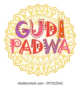 Happy Ugadi Gudi Padwa Hindu New Year Greeting Card Holiday Flat Vector Illustration