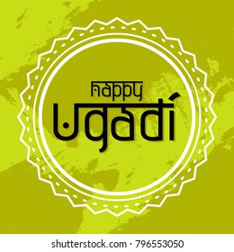 Happy Ugadi handwritten lettering. New Year's Day of Hindu calendar. Modern vector hand drawn calligraphy for your poster, banner, postcard, invitation or greeting card design.