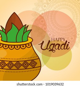 happy ugadi invitation card kalash mandala traditional decoration