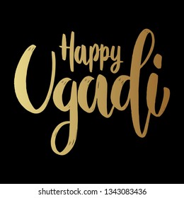 Happy Ugadi. Lettering phrase on dark background. Design element for poster, card, banner. Vector illustration