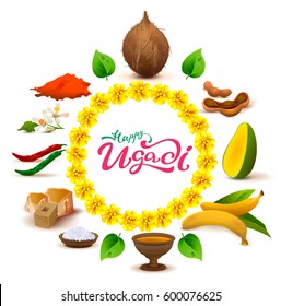 Happy Ugadi lettering text. Set of accessories food. Coconut, sugar, salt, pepper, banana, mango. Isolated on white vector illustration