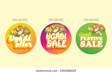 Happy Ugadi, logo unit, unit or mnemonic. Ugadi is a traditional New Year festival in the Indian states of Andhra Pradesh, Telangana and Karnataka.