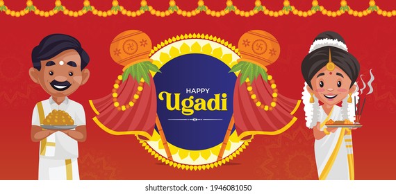 	
Happy Ugadi new year greeting card banner design. Vector graphic illustration.