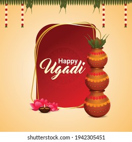 Happy ugadi. template greeting card traditional festival