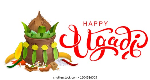 Happy Ugadi text template greeting card for indian holiday. Traditional food coconut pot and mango leaves. Isolated on white vector illustration