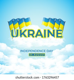 Happy Ukraine independence day. The background of the flag banner fluttered above the sky and clouds. Greetings patriotic nation vector